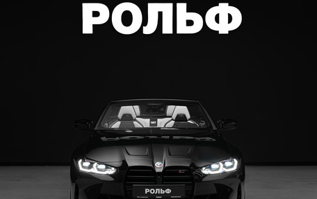 BMW M4, 2022 год, 9 800 000 рублей, 5 фотография