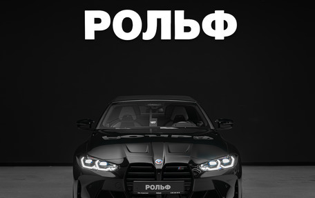 BMW M4, 2022 год, 9 800 000 рублей, 6 фотография