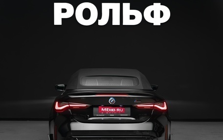 BMW M4, 2022 год, 9 800 000 рублей, 12 фотография