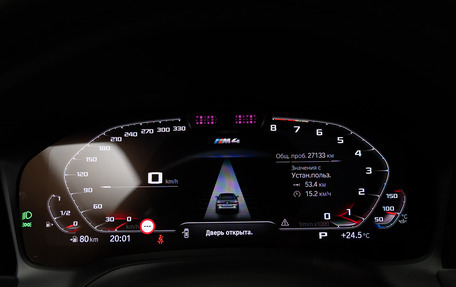 BMW M4, 2022 год, 9 800 000 рублей, 29 фотография