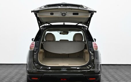Nissan X-Trail, 2016 год, 1 649 000 рублей, 5 фотография
