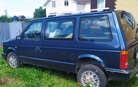 Chrysler Voyager IV, 1990 год, 250 000 рублей, 3 фотография