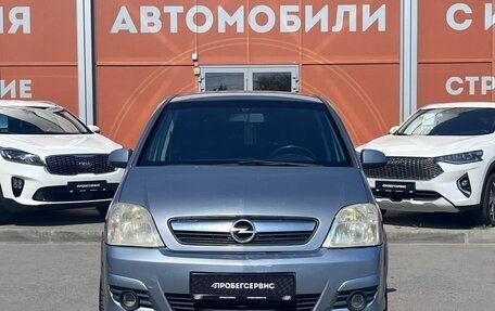 Opel Meriva, 2008 год, 349 000 рублей, 2 фотография