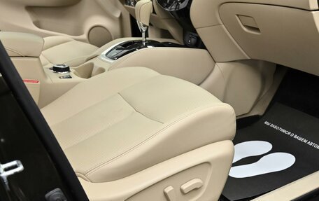 Nissan X-Trail, 2016 год, 1 649 000 рублей, 12 фотография