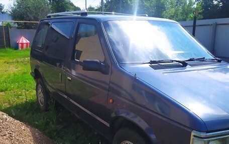 Chrysler Voyager IV, 1990 год, 250 000 рублей, 2 фотография
