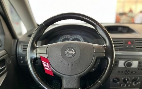 Opel Meriva, 2008 год, 349 000 рублей, 6 фотография