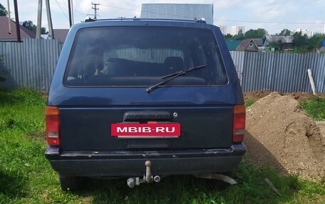 Chrysler Voyager IV, 1990 год, 250 000 рублей, 4 фотография