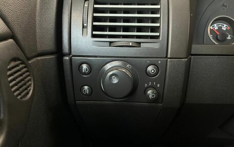 Opel Meriva, 2008 год, 349 000 рублей, 10 фотография
