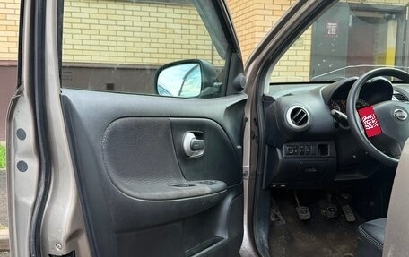 Nissan Note II рестайлинг, 2012 год, 745 000 рублей, 10 фотография