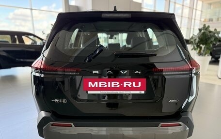 Toyota RAV4, 2026 год, 4 780 000 рублей, 7 фотография