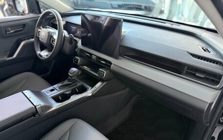 Toyota RAV4, 2026 год, 4 780 000 рублей, 25 фотография