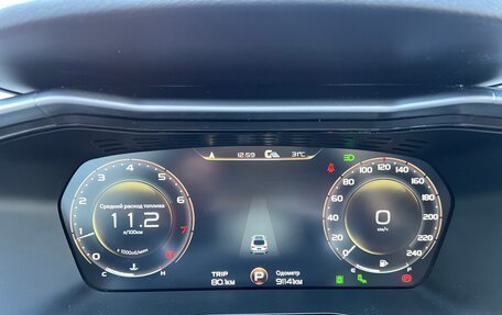 Geely Tugella FY11, 2023 год, 2 599 000 рублей, 20 фотография