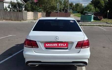 Mercedes-Benz E-Класс, 2015 год, 2 600 000 рублей, 7 фотография