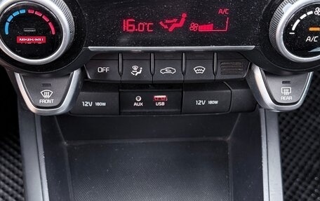 KIA Rio IV, 2018 год, 1 320 000 рублей, 10 фотография
