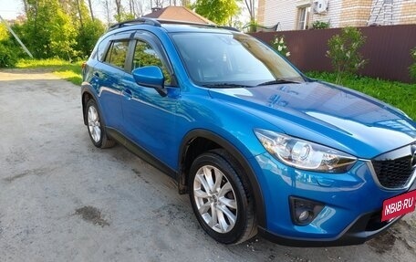 Mazda CX-5 II, 2012 год, 1 675 000 рублей, 3 фотография