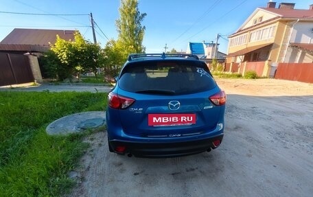 Mazda CX-5 II, 2012 год, 1 675 000 рублей, 5 фотография