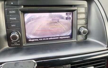 Mazda CX-5 II, 2012 год, 1 675 000 рублей, 9 фотография