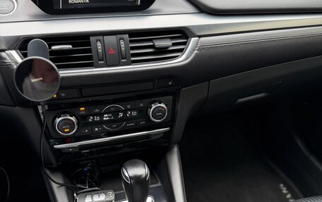 Mazda 6, 2016 год, 2 100 000 рублей, 7 фотография