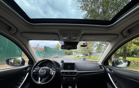 Mazda CX-5 II, 2016 год, 1 890 000 рублей, 9 фотография
