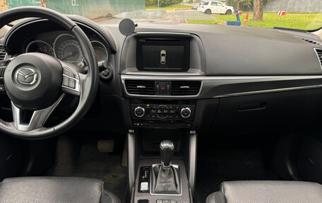 Mazda CX-5 II, 2016 год, 1 890 000 рублей, 12 фотография