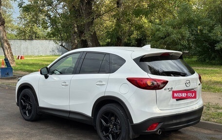 Mazda CX-5 II, 2016 год, 1 890 000 рублей, 4 фотография