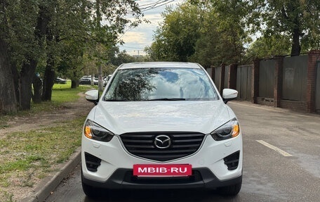 Mazda CX-5 II, 2016 год, 1 890 000 рублей, 7 фотография