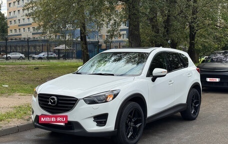 Mazda CX-5 II, 2016 год, 1 890 000 рублей, 5 фотография