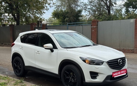 Mazda CX-5 II, 2016 год, 1 890 000 рублей, 6 фотография