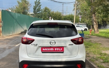 Mazda CX-5 II, 2016 год, 1 890 000 рублей, 8 фотография