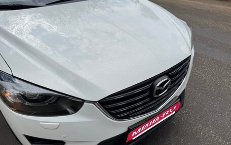 Mazda CX-5 II, 2016 год, 1 890 000 рублей, 20 фотография