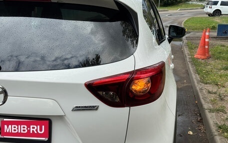 Mazda CX-5 II, 2016 год, 1 890 000 рублей, 27 фотография