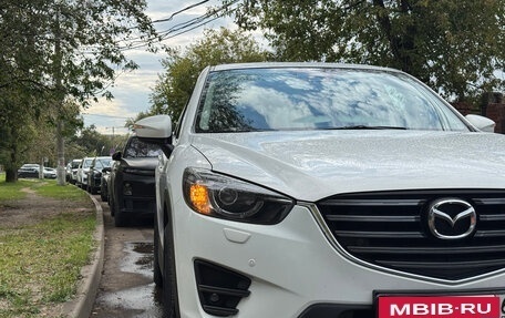 Mazda CX-5 II, 2016 год, 1 890 000 рублей, 17 фотография