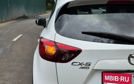 Mazda CX-5 II, 2016 год, 1 890 000 рублей, 26 фотография
