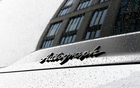 Infiniti QX80, 2025 год, 15 490 000 рублей, 11 фотография