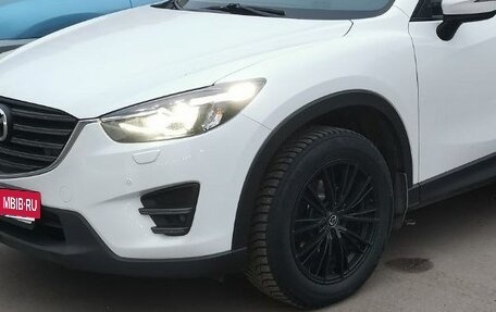 Mazda CX-5 II, 2016 год, 1 890 000 рублей, 32 фотография