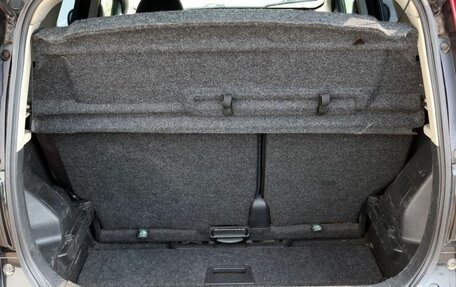 Nissan Note II рестайлинг, 2007 год, 497 000 рублей, 16 фотография