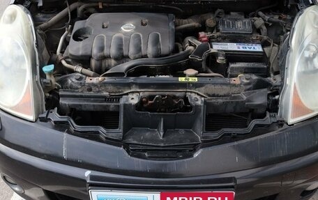 Nissan Note II рестайлинг, 2007 год, 497 000 рублей, 17 фотография