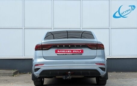 Geely Emgrand, 2023 год, 1 620 000 рублей, 7 фотография