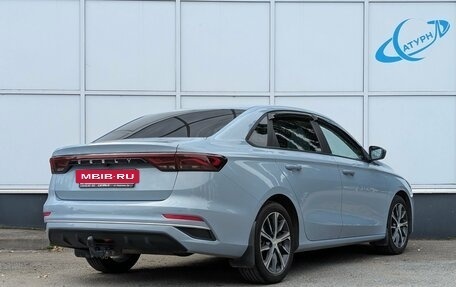 Geely Emgrand, 2023 год, 1 620 000 рублей, 6 фотография
