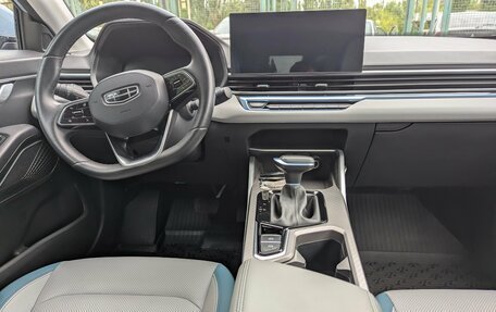 Geely Emgrand, 2023 год, 1 620 000 рублей, 15 фотография