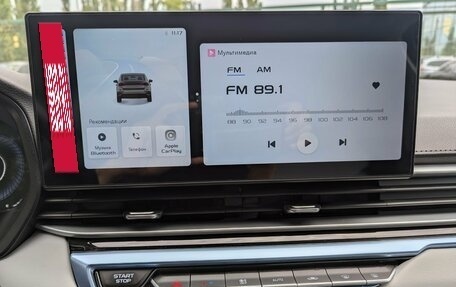 Geely Emgrand, 2023 год, 1 620 000 рублей, 23 фотография