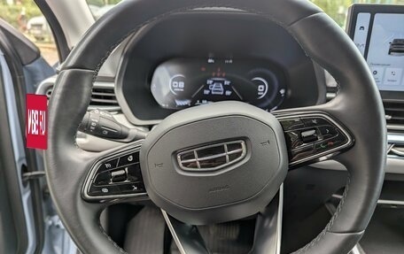 Geely Emgrand, 2023 год, 1 620 000 рублей, 24 фотография