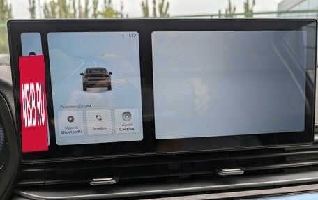 Geely Emgrand, 2023 год, 1 620 000 рублей, 21 фотография