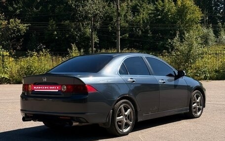 Honda Accord VII рестайлинг, 2006 год, 500 000 рублей, 4 фотография