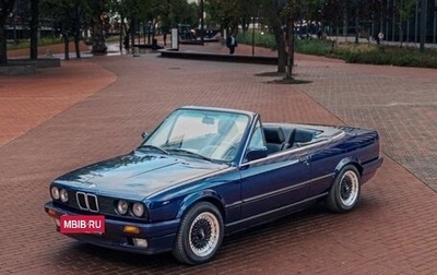 BMW 3 серия, 1991 год, 4 100 000 рублей, 1 фотография