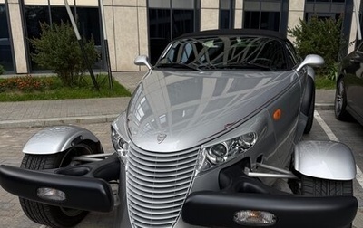Chrysler Prowler, 2001 год, 6 500 000 рублей, 1 фотография