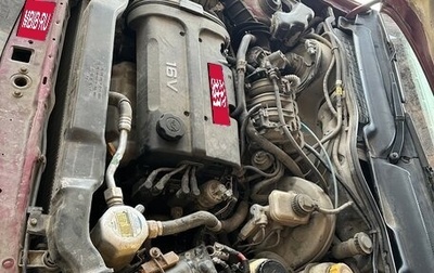 Daewoo Nexia I рестайлинг, 2008 год, 70 000 рублей, 1 фотография
