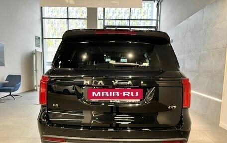 Haval H5, 2026 год, 4 305 510 рублей, 5 фотография