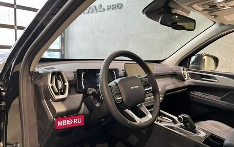 Haval H5, 2026 год, 4 305 510 рублей, 8 фотография