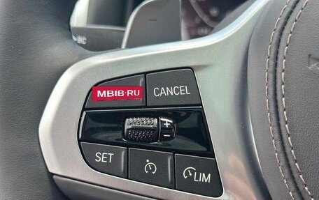BMW 8 серия, 2026 год, 15 699 991 рублей, 7 фотография